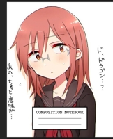 Notebook: Anime Death Note Soft Glossy Cover Graph Paper Pages Book 7.5 x 9.25 Inches 110 Pages 1692232169 Book Cover