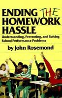 Ending The Homework Hassle 0836228073 Book Cover