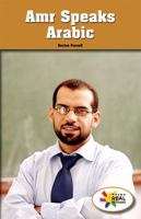 Amr Speaks Arabic 1508118124 Book Cover