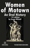 Women of Motown: An Oral History (For the Record) 1942531265 Book Cover