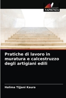 Pratiche di lavoro in muratura e calcestruzzo degli artigiani edili 6203543500 Book Cover