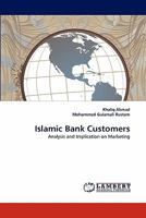 Islamic Bank Customers 3844323740 Book Cover