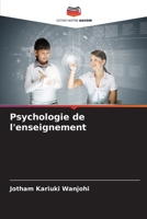 Psychologie de l'enseignement (French Edition) 6207722264 Book Cover