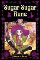 Sugar Sugar Rune, Volume 4 034548682X Book Cover