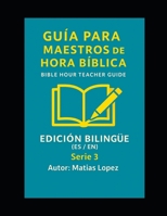 Héroes y Lecciones de Servicio: Volumen 3 / Heroes and Lessons of Service: Volume 3: Guía Bilingüe de Lecciones Épicas para Maestros de Niños (3-7 ... Epic Lessons for Children (Spanish Edition) B0H2QC66JJ Book Cover