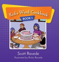 Kid's Word Cookbook 3 1734867175 Book Cover