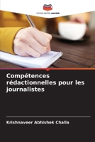 Compétences rédactionnelles pour les journalistes (French Edition) 6208346401 Book Cover