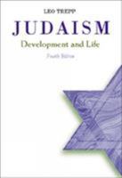 Judaism: development and life 053454634X Book Cover