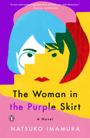 The Woman in the Purple Skirt 0143136038 Book Cover