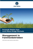 Management in Familienbetrieben: Die Rolle des Exekutivsekretärs (German Edition) 620683123X Book Cover
