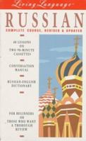 Living Russian, Revised (dictionary): The Complete Living Language Course (Living Language) 0517590557 Book Cover
