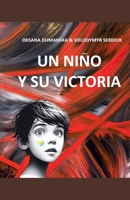 Un Niño y su Victoria B0GXGX74XJ Book Cover