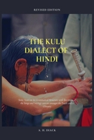 The Kulu Dialect of Hindi 819387580X Book Cover