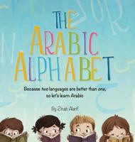 The Arabic Alphabet 1525542672 Book Cover