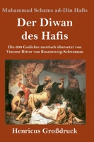Der Diwan des Hafis (Großdruck) (German Edition) 3847827480 Book Cover