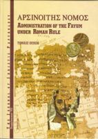 Nomos Arsinoites: Administration of the Fayum Under the Roman Rule (Jjp Supplements) (Journal of Juristic Papyrology Supplements) 839182506X Book Cover