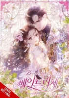 Beatrice, Vol. 3 B0H257479C Book Cover