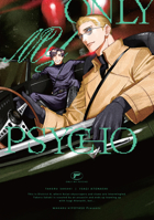 Only My Psycho 163442719X Book Cover