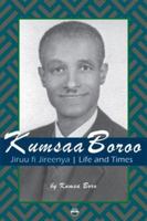 Kumsaa Boroo 1569023166 Book Cover