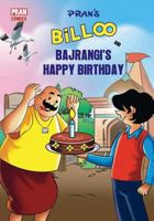 BILLOO AND BAJRANGI'S HAPPY BIRTHDAY 1718001177 Book Cover