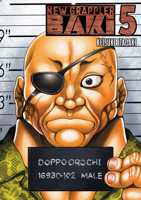 Baki (Perfect Edition) Vol. 5 1966523556 Book Cover