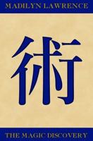 The Magic Discovery 1540593452 Book Cover