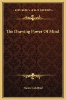 The Drawing Power Of Mind 1162835710 Book Cover