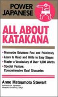 All About Katakana (Power Japanese Series) 4770016964 Book Cover