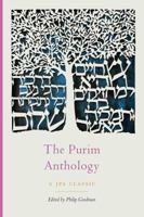 The Purim Anthology 0827603193 Book Cover