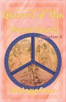 Record of the Guardians 3 B0F9P1X2H2 Book Cover