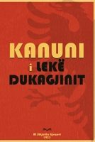 Kanuni i Lekë Dukagjinit 1446726770 Book Cover