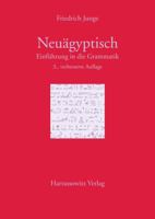 Einfuhrung in Die Grammatik Des Neuagyptischen 3447057181 Book Cover