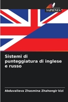 Sistemi di punteggiatura di inglese e russo 620608647X Book Cover