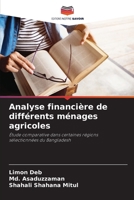 Analyse financière de différents ménages agricoles: Étude comparative dans certaines régions sélectionnées du Bangladesh (French Edition) 6206822540 Book Cover