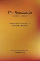 The Bundahisn 0998366943 Book Cover