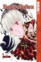 Rozen Maiden 7 1427802211 Book Cover