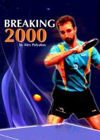 Breaking 2000 098528840X Book Cover