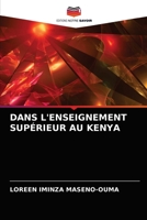 Dans l'Enseignement Supérieur Au Kenya 6202889764 Book Cover