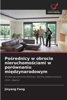 Posrednicy w obrocie nieruchomosciami w porównaniu miedzynarodowym (Polish Edition) 620999573X Book Cover