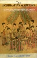 The Bodhisattva Warriors 8120817230 Book Cover