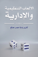 ??????? ????????? ????????? B0CLYZGKB8 Book Cover