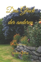 Das Glück der anderen: Ein Wycliff Roman (Wycliff Romane) B095GQG4L1 Book Cover