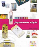 Japanese Style 1847320430 Book Cover