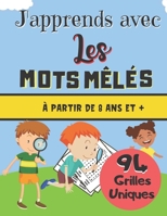 J'apprends Avec Les Mots M�l�s B087SM4W2G Book Cover