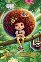 Anka Vogelnest B0B2TNPJ9G Book Cover