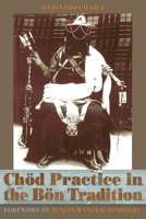 Chod Practice in the Bon Tradition B002WWTGPY Book Cover