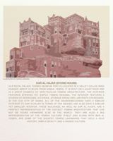 Bab Al Yemen: A gateway to traditional Yemeni recipes 0578376261 Book Cover