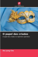 O papel das criadas (Portuguese Edition) 6208489296 Book Cover