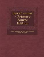 Igeret musar 1022224948 Book Cover