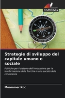 Strategie di sviluppo del capitale umano e sociale (Italian Edition) 6202327332 Book Cover